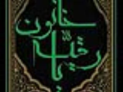 شهادت امام حسین (ع)