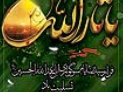 شهادت امام حسین (ع)